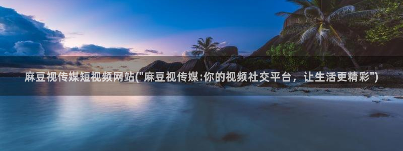 日韩中文麻豆专区